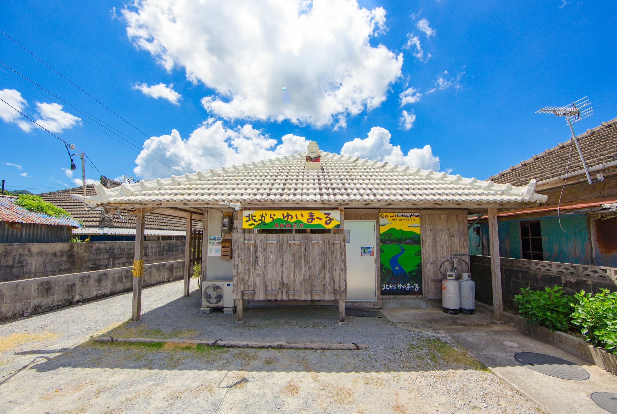 今归仁 Kitakara Yuimaru Annex酒店 外观 照片